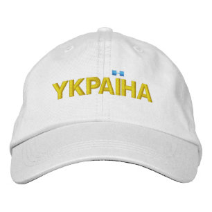 YKPAIHA "Ukraine" Gelbe und blaue Details auf Weiß Bestickte Baseballkappe