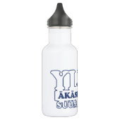 YLLÄS FINLAND TRINKFLASCHE (Links)