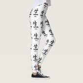 YNOTME LEGGINGS LIFE nur weiß (Rechts)