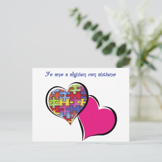 Yo amo a alguien con autismo postkarte (Stehend Vorderseite)