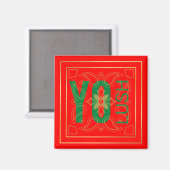 YO LUSH Logo-Fan Magnet (Vorderseite/Rückseite)