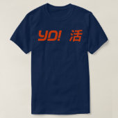 YO Sushi T-Shirt (Design vorne)