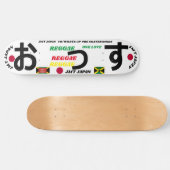 YO /WHATS UP JMT JAPAN 8 1/4" Skateboard Deck (Horizontal)