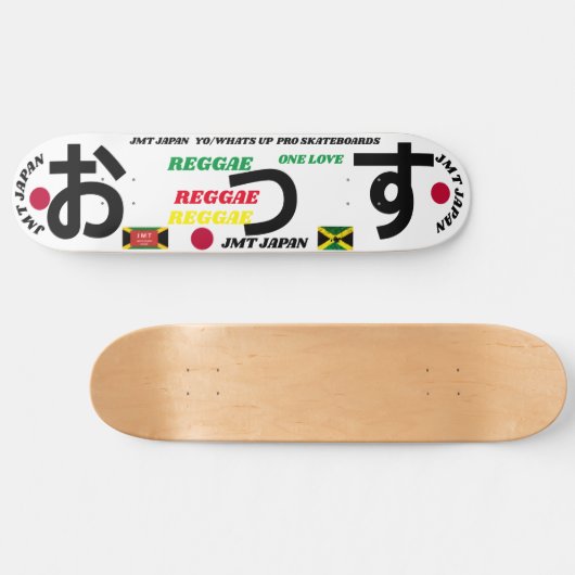 YO /WHATS UP JMT JAPAN 8 1/4" Skateboard Deck (Horizontal)