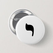 YOD - Hebräer für den Buchstaben "Y " Button (Vorne & Hinten)