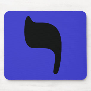 YOD - Hebräer für den Buchstaben "Y " Mousepad
