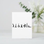 Yoga_all Postkarte (Stehend Vorderseite)