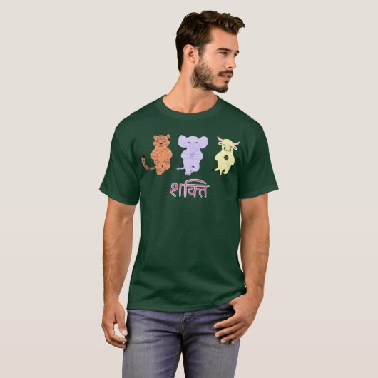 Yoga Animals funny T-Shirt (Vorne ganz)