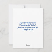 Yoga Birthday Card Feiertagskarte (Rückseite)