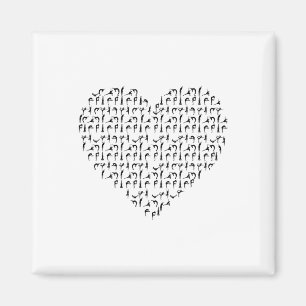 Yoga Herz Meditation Yoga Liebe Yoga Lehrer Magnet