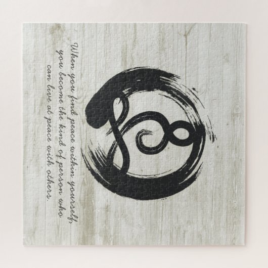 Yoga Instructor Meditation Pose Zen Symbol Quotes Puzzle (Horizontal)