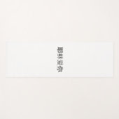 Yoga Mat Jesus loves you chinese Yogamatte (Vorderseite (Horizontal))