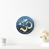 Yoga Meditation Instructor Blue and Gold OM Symbol Runde Wanduhr (Zuhause)