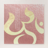 Yoga Meditation Instructor Life Coach OM Quotes Puzzle (Horizontal)