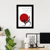 Yoga & Red Sun Om Ohm Symbol Spirituelles Poster (Heimbüro)