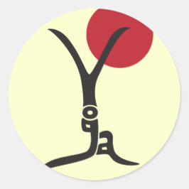 Yoga Stickers