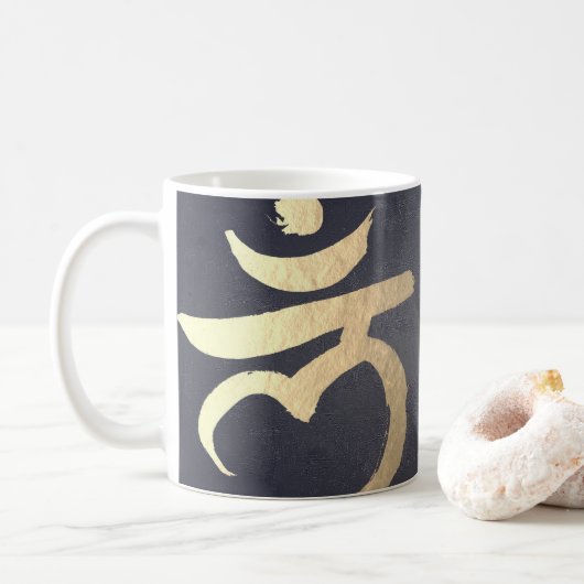 Yoga Studio Instructor Meditor Root Chakra Sign Kaffeetasse (Mit Donut)
