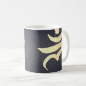 Yoga Studio Instructor Meditor Root Chakra Sign Kaffeetasse (VorderseiteRechts)