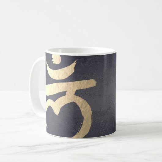 Yoga Studio Instructor Meditor Root Chakra Sign Kaffeetasse (Vorderseite Links)