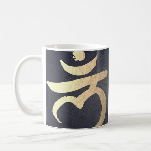 Yoga Studio Instructor Meditor Root Chakra Sign Kaffeetasse (Links)