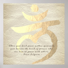 Yoga Studio Instructor Root Chakra Mantra LAM Zeic Poster