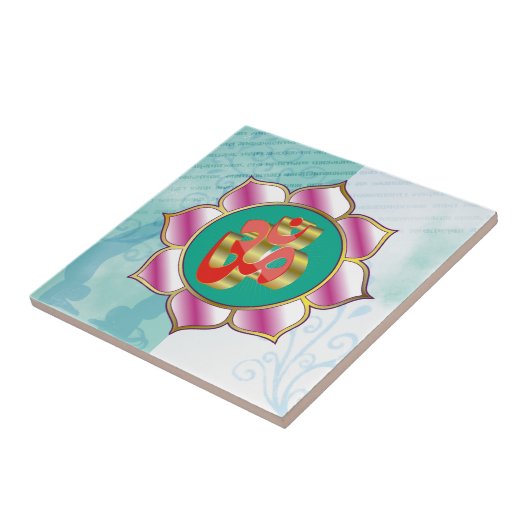 Yoga Studio OM - Tile Fliese (Seite)