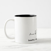 Yoga-Tasse Zweifarbige Tasse (Links)