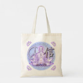 Yoga Trust Tote Bag Tragetasche (Rückseite)