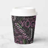 Yoga Word Cloud Plum/Green ID254 Pappbecher (Vorderseite)