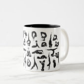 Yoga Zweifarbige Tasse (VorderseiteRechts)