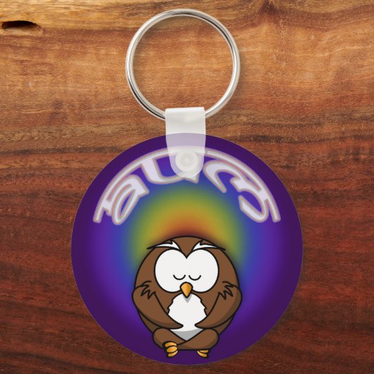 Yogaeule Schlüsselanhänger (Vorderseite)