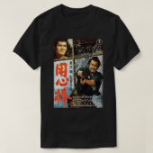 Yojimbo - T-Shirt (Design vorne)