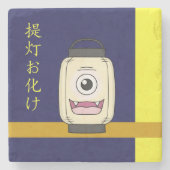 Yokai Chochin-obake (Paper Lantern Ghost) Steinuntersetzer (Vorderseite)
