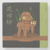 Yokai Dorotabo (Mud Zombie) Steinuntersetzer (Vorderseite)