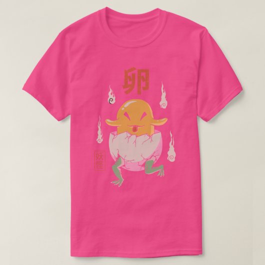 Yokai Egg T-Shirt (Design vorne)