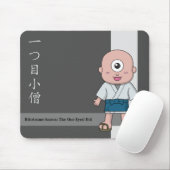 Yokai Hitotsume-kozo (Ein-Mit Augen Kind) Mousepad (Mit Mouse)