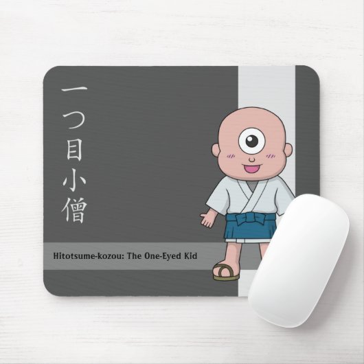 Yokai Hitotsume-kozo (Ein-Mit Augen Kind) Mousepad (Mit Mouse)