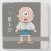 Yokai Hitotsume-kozo (Ein-Mit Augen Kind) Steinuntersetzer (Vorderseite)