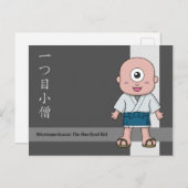 Yokai Hitotsume-kozou (Ein-Mit Augen Kind) Postkarte (Vorne/Hinten)