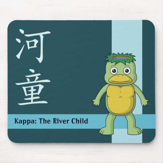 Yokai Kappa (Fluss Imp) Mousepad (Vorne)