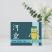 Yokai Kappa (Fluss Imp) Postkarte (Stehend Vorderseite)
