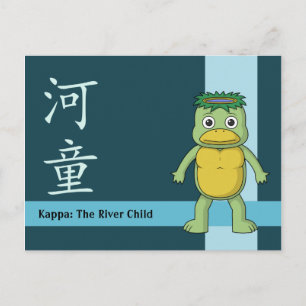 Yokai Kappa (Fluss Imp) Postkarte