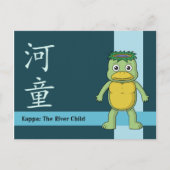 Yokai Kappa (Fluss Imp) Postkarte (Vorderseite)