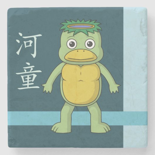 Yokai Kappa (Fluss Imp) Steinuntersetzer (Vorderseite)