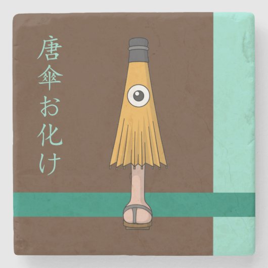 Yokai Karakasa-obake (Schirmherr) Steinuntersetzer (Vorderseite)