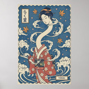 Yokai-Kunstprint Stilisierter Langhalsgeist Poster
