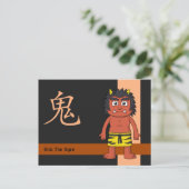 Yokai Oni (Ogre) Postkarte (Stehend Vorderseite)