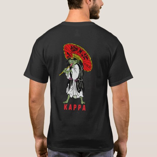 Yokai-Serie: Kappa T-Shirt (Rückseite)