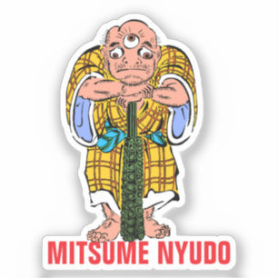 Yokai-Serie: Mitsume Nyudo Aufkleber
