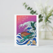 Yokai-Serie: Ningyo Postkarte (Stehend Vorderseite)